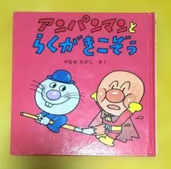 Item thumbnail for item 27bc17fa-7ff2-492a-85a4-f9b1e93f6503