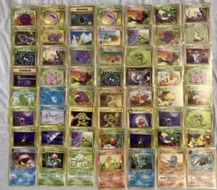 ポケモンカード 旧裏ノーマル26枚 - メルカリ