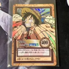 初期 ワンピースカードダス ハイパーバトル ルフィ C35 ゴムゴムの銃乱打