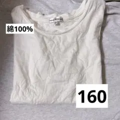 Item thumbnail for item 6f44085a-d7ab-41c8-ae0f-893dcfb6cfef