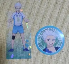 ハイキュー マツキヨ ココカラ 星海光来　クリアブックマーカー　クリアステッカー