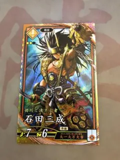 Item thumbnail for item 0af20e11-24c7-434a-92a8-02a6afcdff66