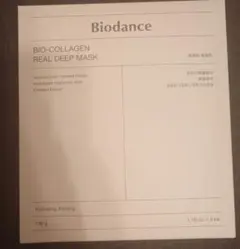 Biodance BIO-COLLAGEN REAL DEEP MASKのサムネイル