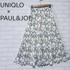 UNIQLO × PAUL&JOE 花柄　 ティアードロングスカート