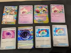 メガヤドランex他お得セット