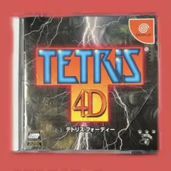 Item thumbnail for item c8e978d0-4544-45ab-b21a-a2146325099c