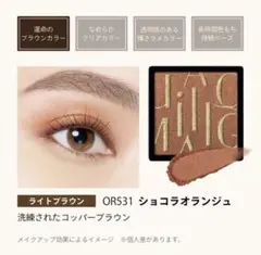 はるみかん様 リクエスト 2点 まとめ商品