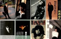 Item thumbnail for item 11014d1f-c5bc-40a0-bcb6-59f8e7db6e06