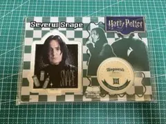 ハリーポッター　スネイプ　アクスタ　アクキーのサムネイル
