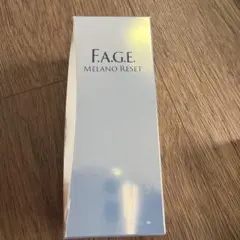 新品】　エファージュ メラノリセット　50mlのサムネイル