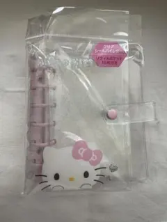 キティーちゃんキーホルダー&貯金リフィルセット キティーちゃんキーホルダー&貯金リフィルセット - メルカリ