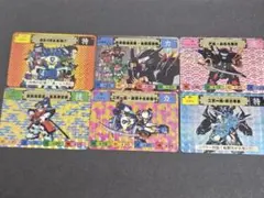 2026年最新】ムサシロード カードダスの人気アイテム - メルカリ