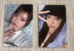 LE SSERAFIMウンチェ DIFFERENT ラキドロ