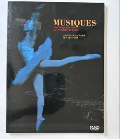 Item thumbnail for item 16f187bb-c0fc-4daa-8a96-9c0fd91eeabe