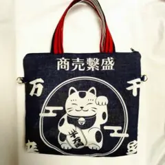 デカコ様 リクエスト 2点 まとめ商品