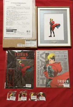 TRIGUN トライガン FAMくじ ヴァッシュ 複製原画 TRIGUN トライガン FAMくじ ヴァッシュ 複製原画 - メルカリ