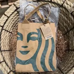 スターバックス クラフトペーパーショッパー