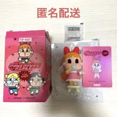 【正規品】POP MART CRYBABY×パワーパフガールズ フィギュア