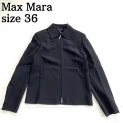 2025年最新】Max Mara ジャンパー・ブルゾンの人気アイテム