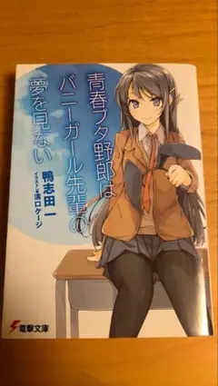 Item thumbnail for item b4705c8a-8960-484b-8408-85d02f225fa5