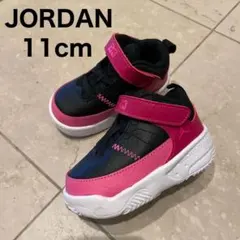 ジョーダン♡AIR JORDAN MAX AURA ベビー　スニーカー NIKE