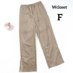 【ダブルクローゼット】コーデュロイワイドパンツ (Ｆ) ブラウン ウエストゴム