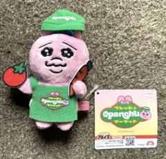 おぱんちゅうさぎ フレッシュおぱんちゅマーケット マスコット