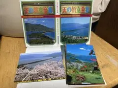 Item thumbnail for item 189bddf4-38d0-46e6-b267-3d54c7438730