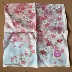 友禅　桜　刺繍ハンカチ