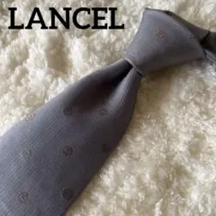 【早い者勝ち】ランセル LANCEL ネクタイ グレー ドット柄