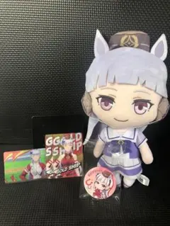 ウマ娘プリティーダービー ゴールドシップ ぬいぐるみ他6点セット