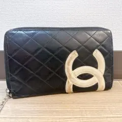 CHANEL カンボンライン 長財布 ジッピー ラウンドファスナー ブラック