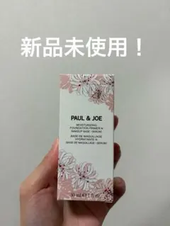 PAUL & JOE モイスチュアライジング ファンデーション N01 30ml