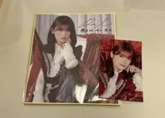 Item thumbnail for item 45a7cba7-f3a4-484c-b81f-a34ff55be50e