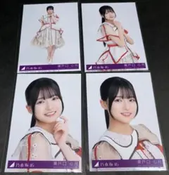乃木坂46 瀬戸口心月 生写真 ビリヤニ 4枚コンプ