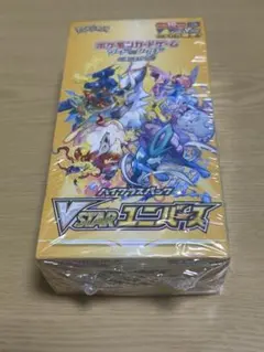 ドリームリーグ 未開封 ポケモンセンターオンライン 10パック ドリームリーグ 未開封 ポケモンセンターオンライン 10パック - メルカリ