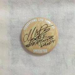 GENE SS 缶バッチ 関口メンディー