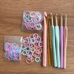 カギ針編みセット　編み物初心者