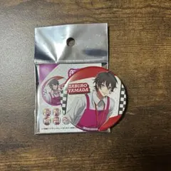 ヒプマイ EW03 缶バッジ 山田三郎 - メルカリ