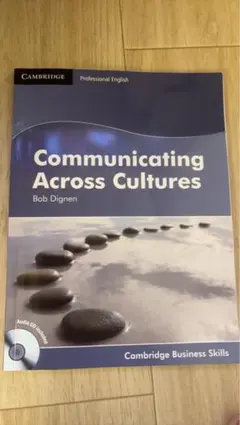 Communicating Across Cultures 別売りページ