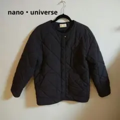 nano・universe キルティングジャケット