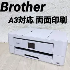 プリンター 本体 ブラザー
