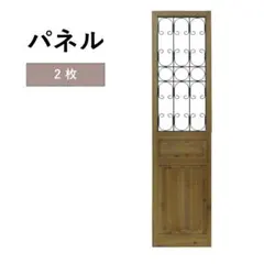 ニコアンド ウッド & アイアンパーテーション - メルカリ