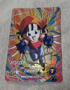 SDV10-024パンGT - メルカリ