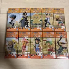 ワンピース ワーコレ ハチノス 10種セット