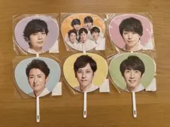 嵐　ミニうちわ　６枚セット