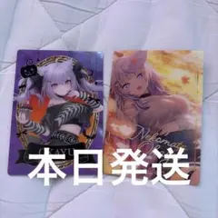 hololive ホロライブ ローソン フォト風カード 猫又おかゆ セット