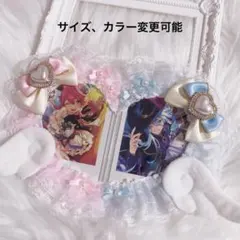 硬貨ケースデコ トレカケースデコ B8 ペアハート レースデコ ピンク 水色