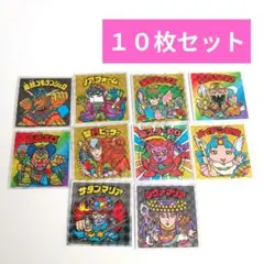 ヘッドだらけのビックリマン　40th シール 10枚セット　ｈ