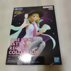 ワンピース BATTLE RECORD COLLECTION ステューシーのサムネイル